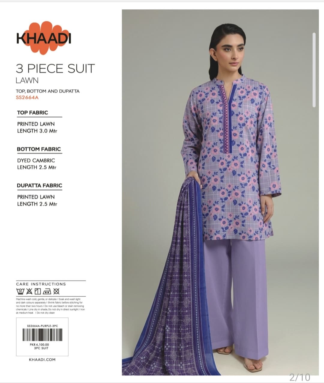 Khaddi 3 Piece Suit Lawn Top Bottom and Dupatta