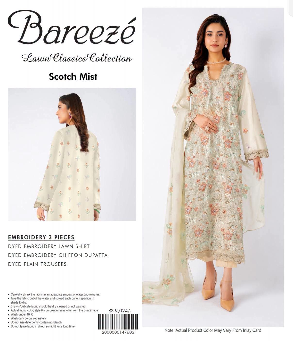 Bareeze Lawn Classic Collection